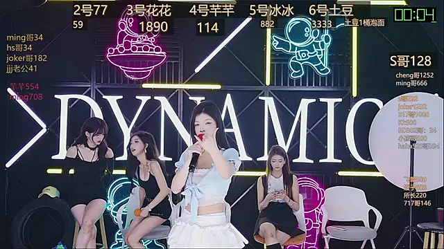 NEW-girl520 online show from March 2025 02:33:02 PM