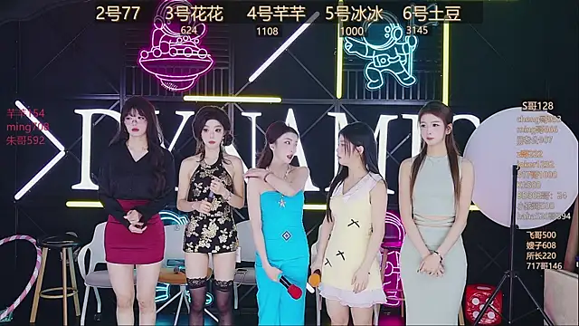 NEW-girl520 online show from March 2025 11:12:02 AM