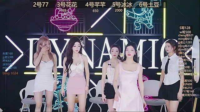 NEW-girl520 online show from March 2025 11:27:02 AM