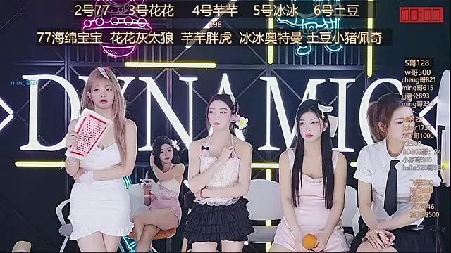 NEW-girl520 online show from March 2025 02:33:02 PM