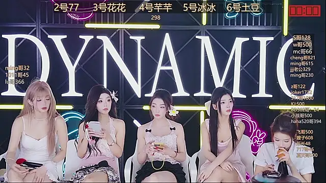 NEW-girl520 online show from March 2025 05:39:01 PM