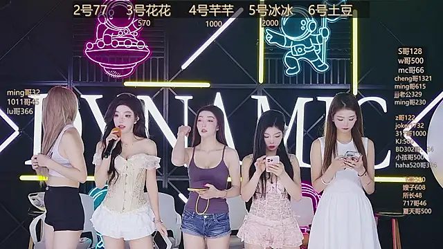 NEW-girl520 online show from March 2025 11:10:02 AM
