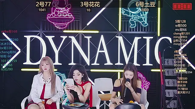 NEW-girl520 online show from March 2025 05:15:02 PM