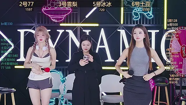 NEW-girl520 online show from March 2025 11:11:02 AM