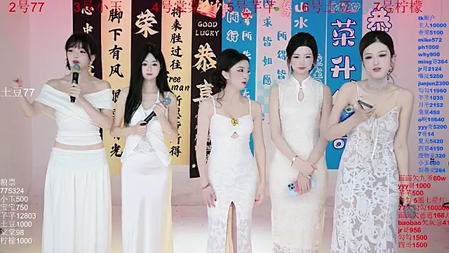 NEW-girl520 online show from September 2025 02:47:02 AM
