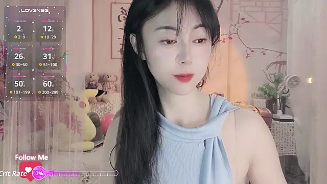 Lisa-s online show from November 2025 02:55:02 AM