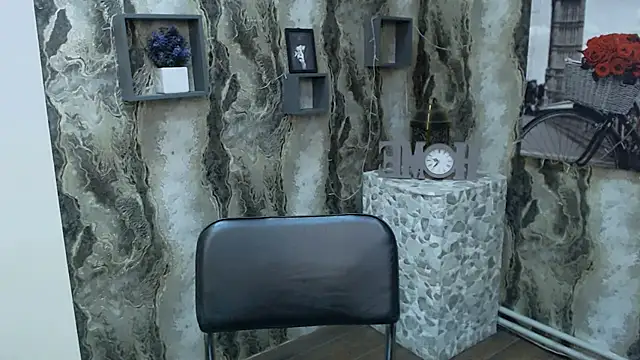 EmiliaTemi  online show from January 2025 04:59:02 PM