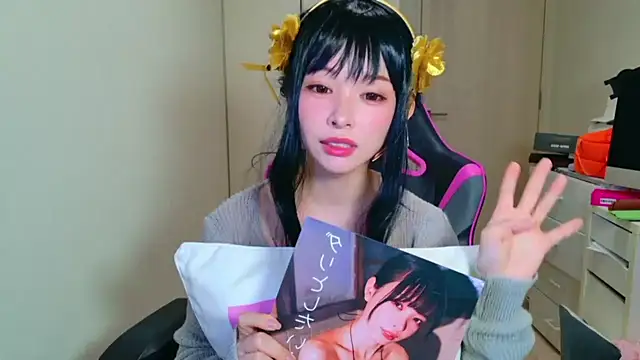 Snapshot of dalichuru chatting on October 2025 02:51:02 PM dalichuru online show from October 2025 02:51:02 PM