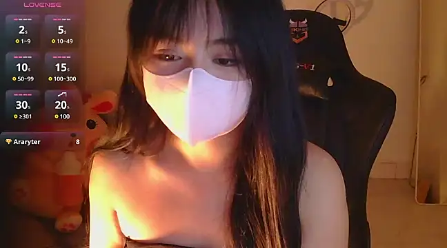 Snapshot of TimmyZi chatting on January 2025 03:35:01 PM TimmyZi online show from January 2025 03:35:01 PM