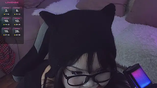 LeyaKan online show from January 2025 07:53:01 PM