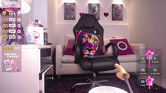 CameronVenus online show from February 2025 01:01:01 PM