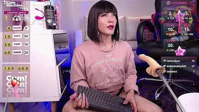 CameronVenus online show from February 2025 01:35:02 PM