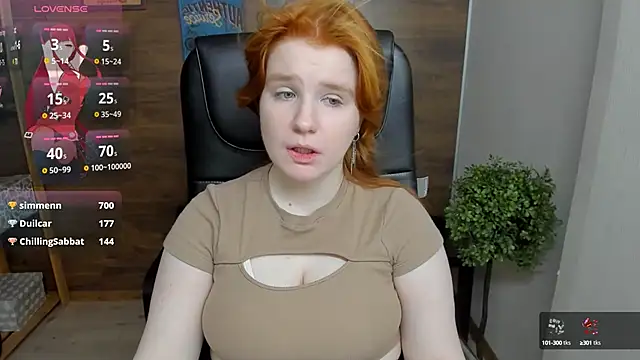 Java fire online show from December 2024 04:57:01 AM