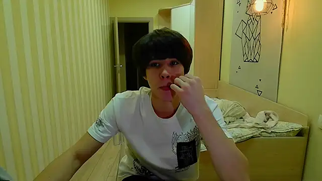 Snapshot of gayGamogey chatting on December 2025 04:57:01 PM gayGamogey online show from December 2025 04:57:01 PM