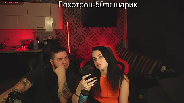 devilstwo 1 online show from February 2025 12:07:01 AM