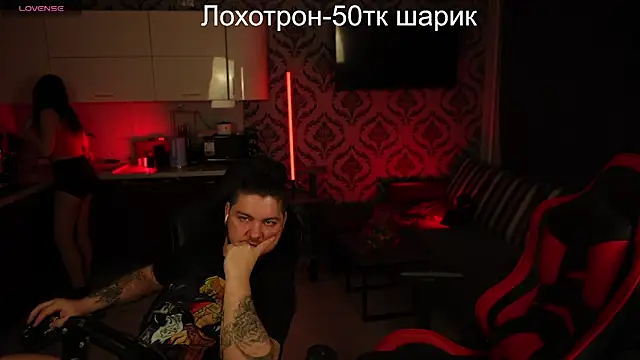devilstwo 1 online show from February 2025 08:17:02 PM