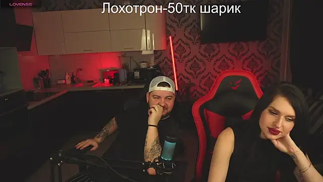 devilstwo 1 online show from February 2025 07:02:01 PM