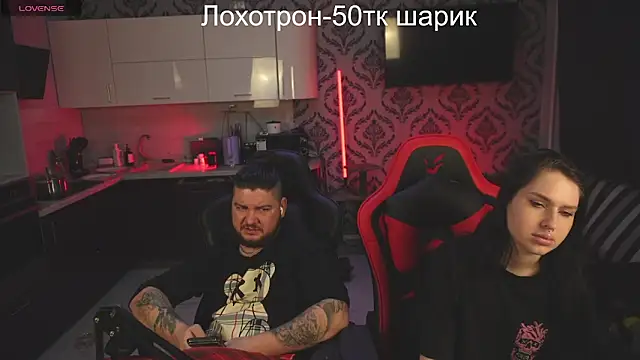 devilstwo 1 online show from February 2025 01:06:01 PM