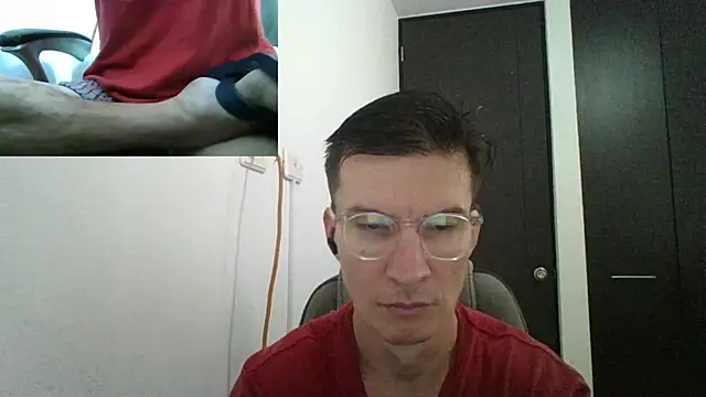 fieryloves online show from December 2024 01:33:01 PM
