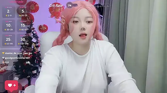weina66 online show from January 2025 08:35:02 AM