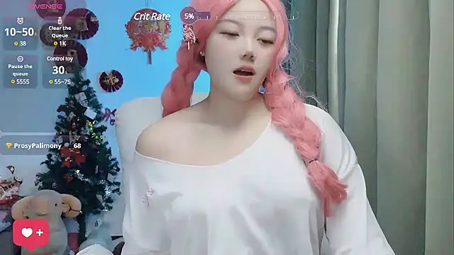 weina66 online show from January 2025 04:16:02 AM
