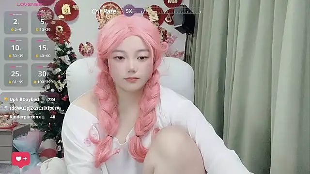 weina66 online show from February 2025 01:29:01 PM