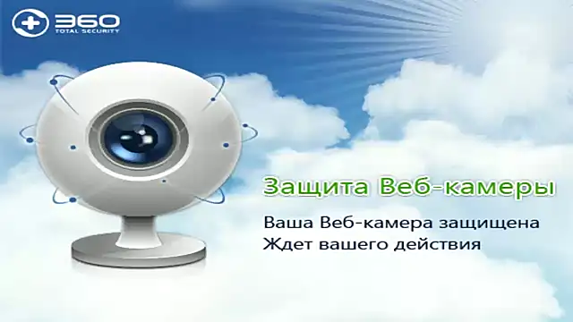 EnigmaSee online show from March 2025 02:16:01 AM