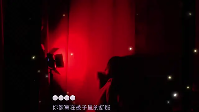 Lucky miao online show from December 2024 04:09:01 PM