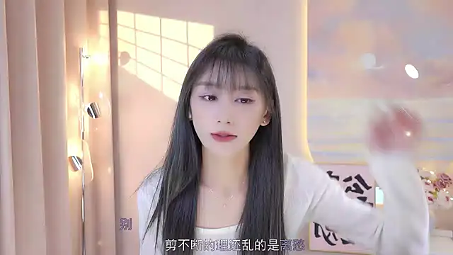 Lucky miao online show from December 2024 03:48:02 PM