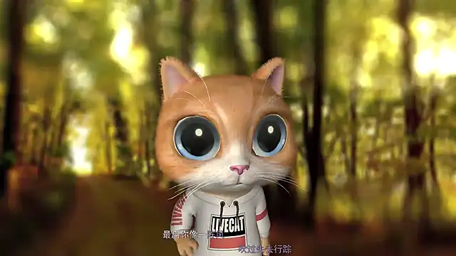 Lucky miao online show from December 2024 11:43:02 AM