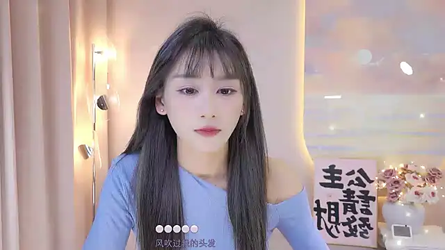 Lucky miao online show from December 2024 01:00:01 PM