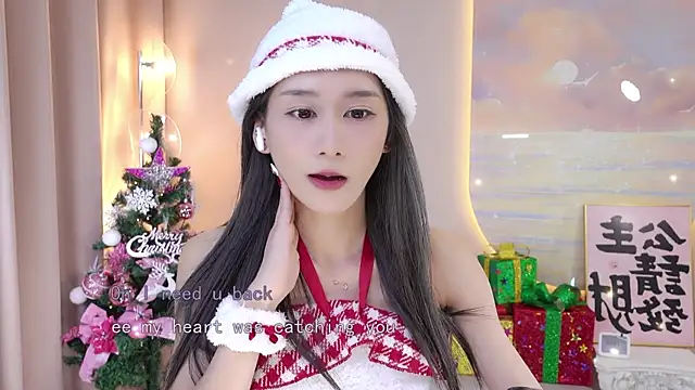 Lucky miao online show from December 2024 02:45:01 PM