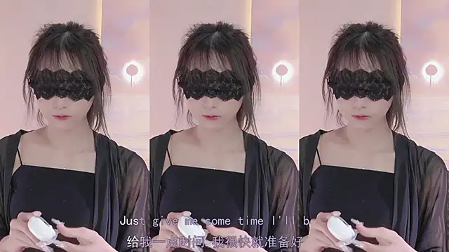 Lucky miao online show from January 2025 04:07:01 PM