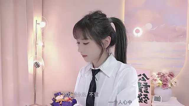 Lucky miao online show from January 2025 01:08:01 PM