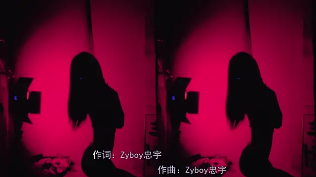 Lucky miao online show from January 2025 04:16:01 PM