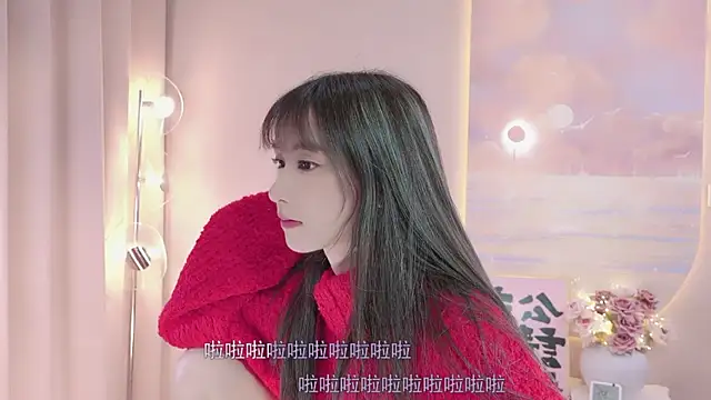 Lucky miao online show from January 2025 12:43:01 PM