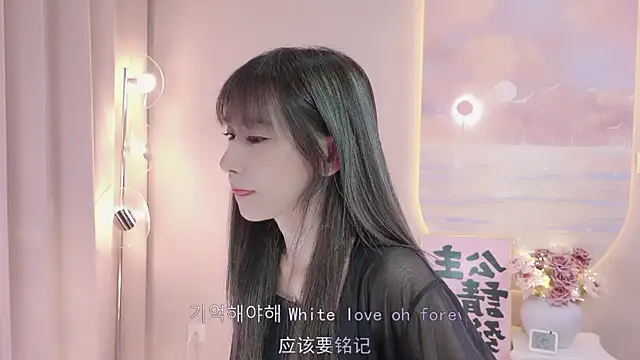Lucky miao online show from January 2025 03:46:01 PM