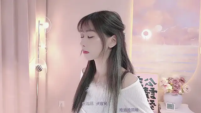 Lucky miao online show from January 2025 12:40:02 PM