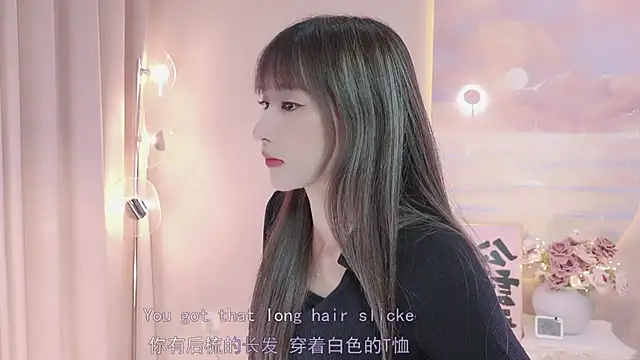 Lucky miao online show from February 2025 01:07:01 PM