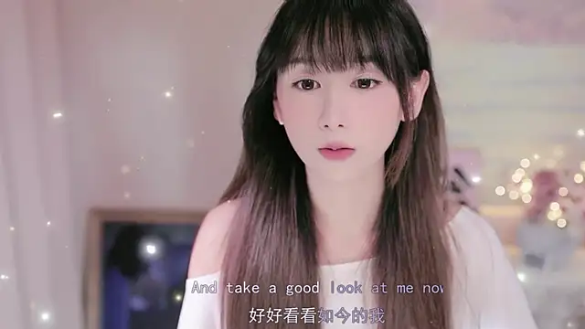 Lucky miao online show from September 2025 01:11:02 PM