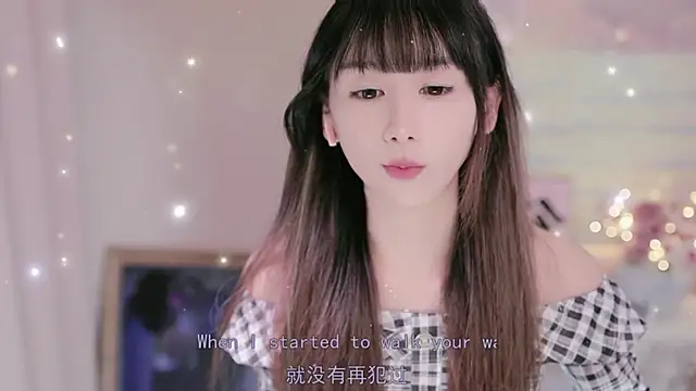 Lucky miao online show from September 2025 01:10:01 PM
