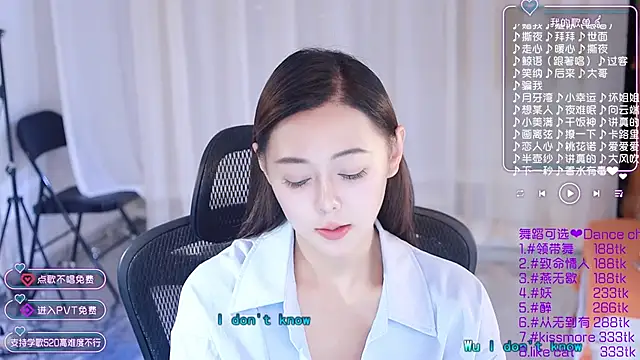 Roseonly  online show from January 2025 07:20:01 AM