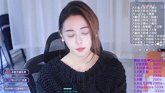 Roseonly  online show from January 2025 07:27:02 AM