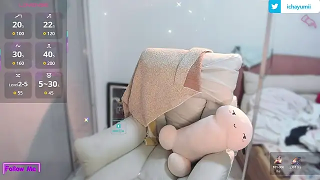 Snapshot of icha-icha chatting on December 2025 09:25:01 AM icha-icha online show from December 2025 09:25:01 AM