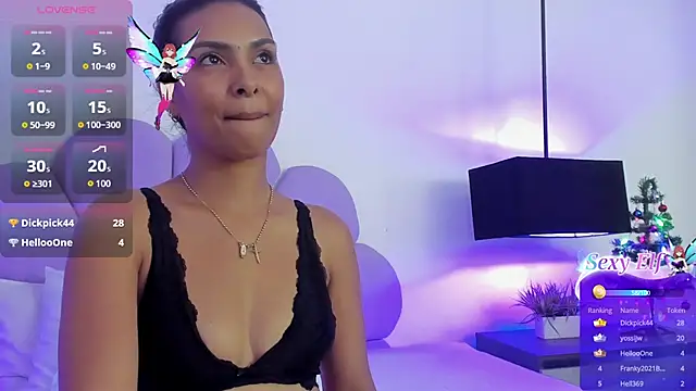 Alyson-a online show from December 2024 07:14:02 PM