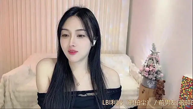 K-moumou online show from February 2025 07:52:01 PM