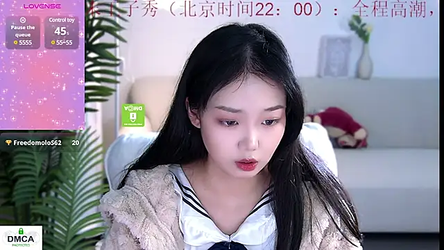 Sheep-1 online show from December 2024 11:21:02 AM