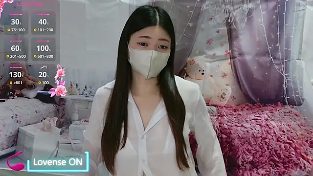 Snapshot of -REIREI- chatting on December 2024 02:13:02 PM -REIREI- online show from December 2024 02:13:02 PM