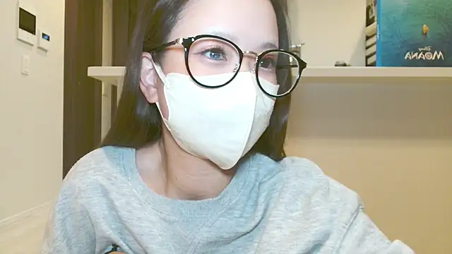 Snapshot of _hina_chan_ chatting on November 2025 01:55:02 PM hina chan online show from November 2025 01:55:02 PM