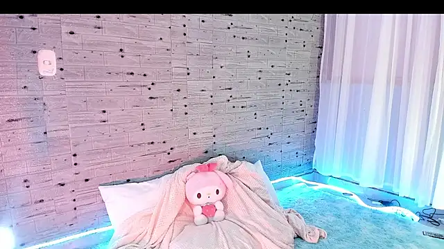 Snapshot of NattSumi chatting on January 2025 06:03:02 AM NattSumi online show from January 2025 06:03:02 AM